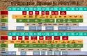 Uprising Reggae Festival - UPRISING 2012 PROGRAM Timeline.jpg